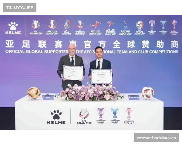 亚足联年度医疗大会提出强制增设脑震荡临时替补名额推动联赛健康保障 亚足联年度医疗大会提出强制增设脑震荡临时替补名额推动联赛健康保障